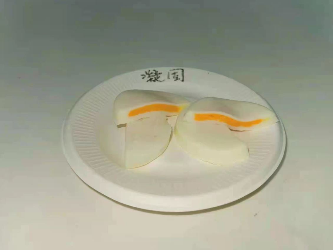 煎蛋